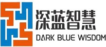 深蓝智慧