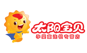 太阳宝贝