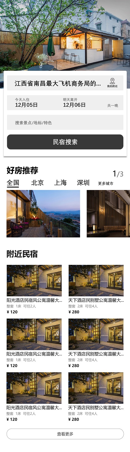 未标题-2.jpg